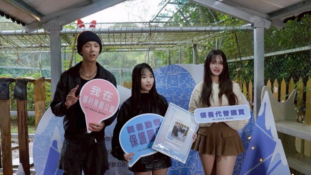 校園女神申艾柔「左心房」爆擊初體驗攜手饒舌歌手Dopeace、蕾蕾響應公益擔任一日園長 33 S 231825440 1024x576 1