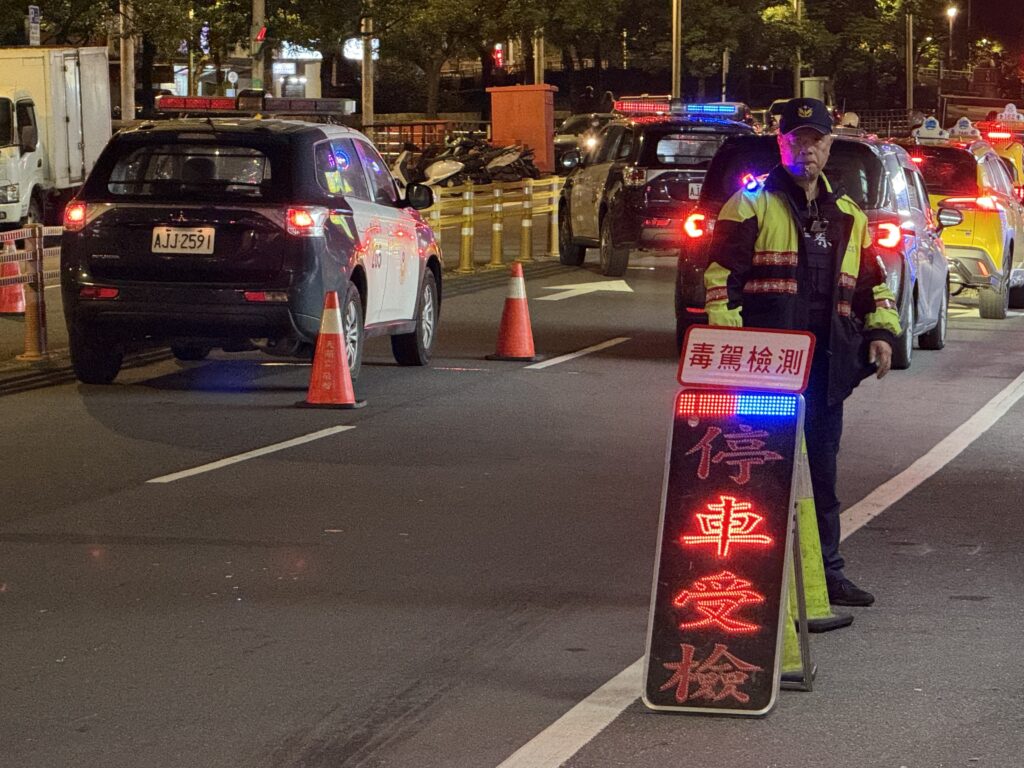 警方實施 威力掃蕩 強力防制毒駕 守護用路人安全 28 %E5%9B%9B 8