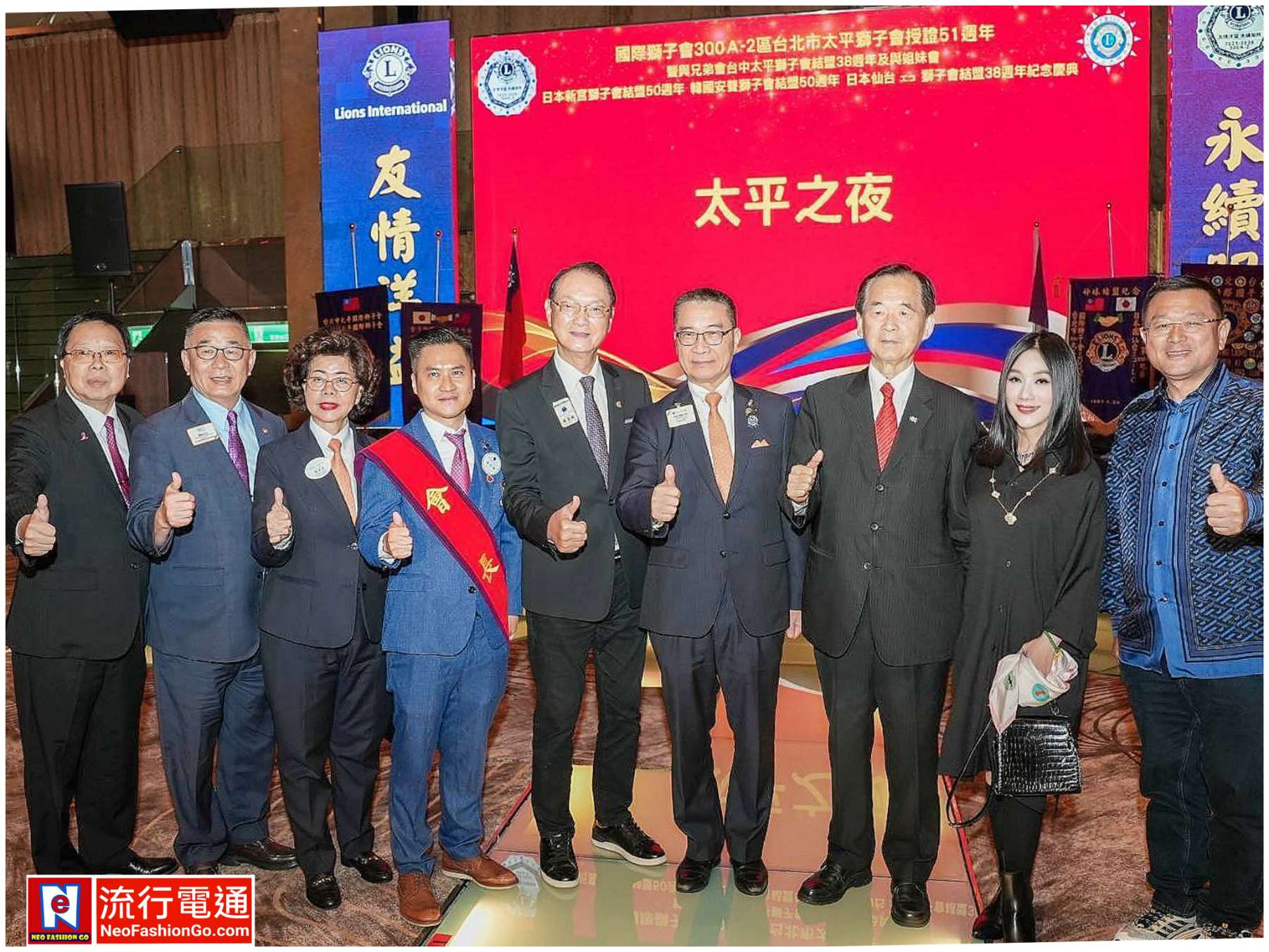 gridart 20251215 092746215 copy 1802x1352 1