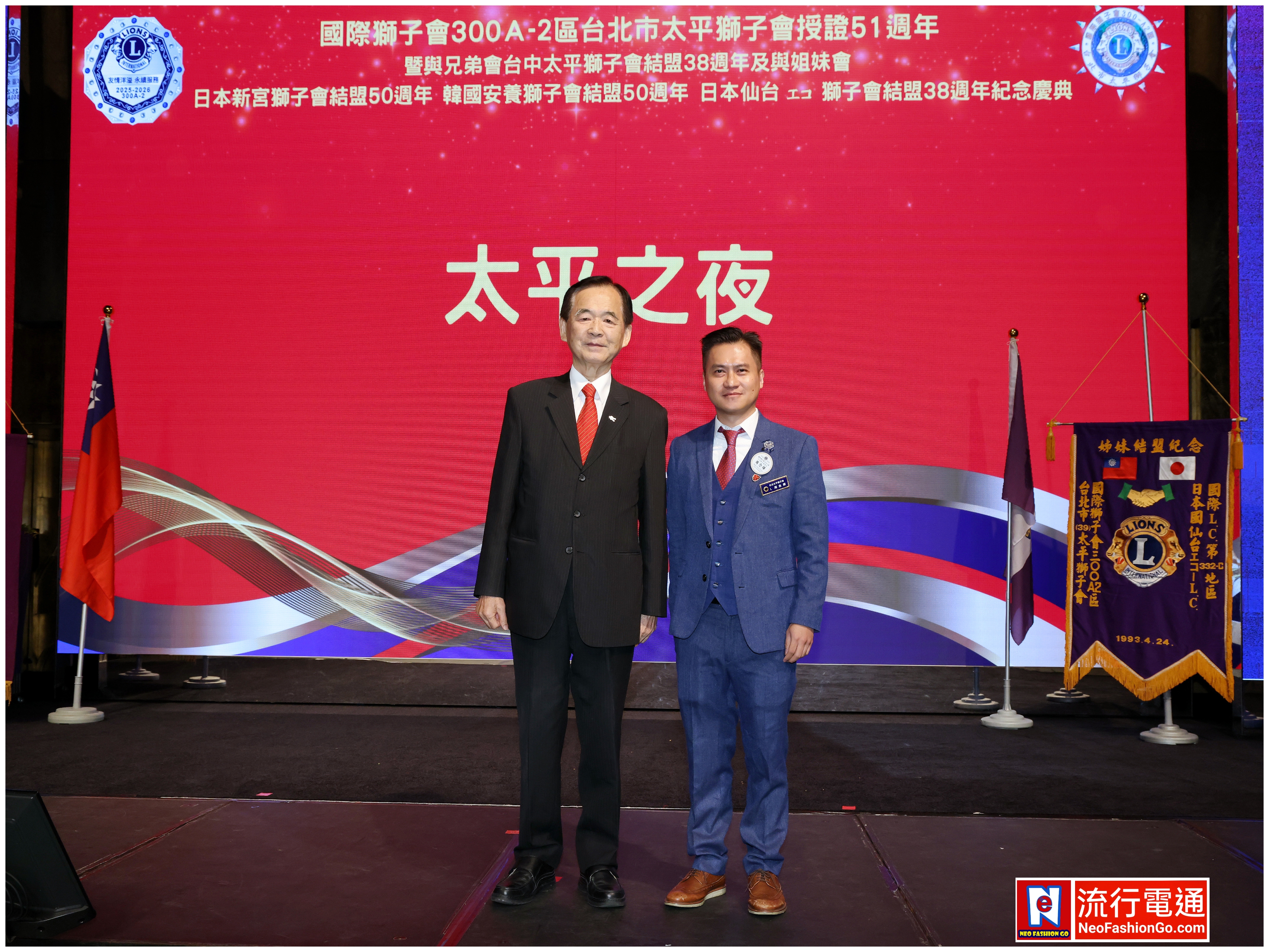 gridart 20251215 093445501