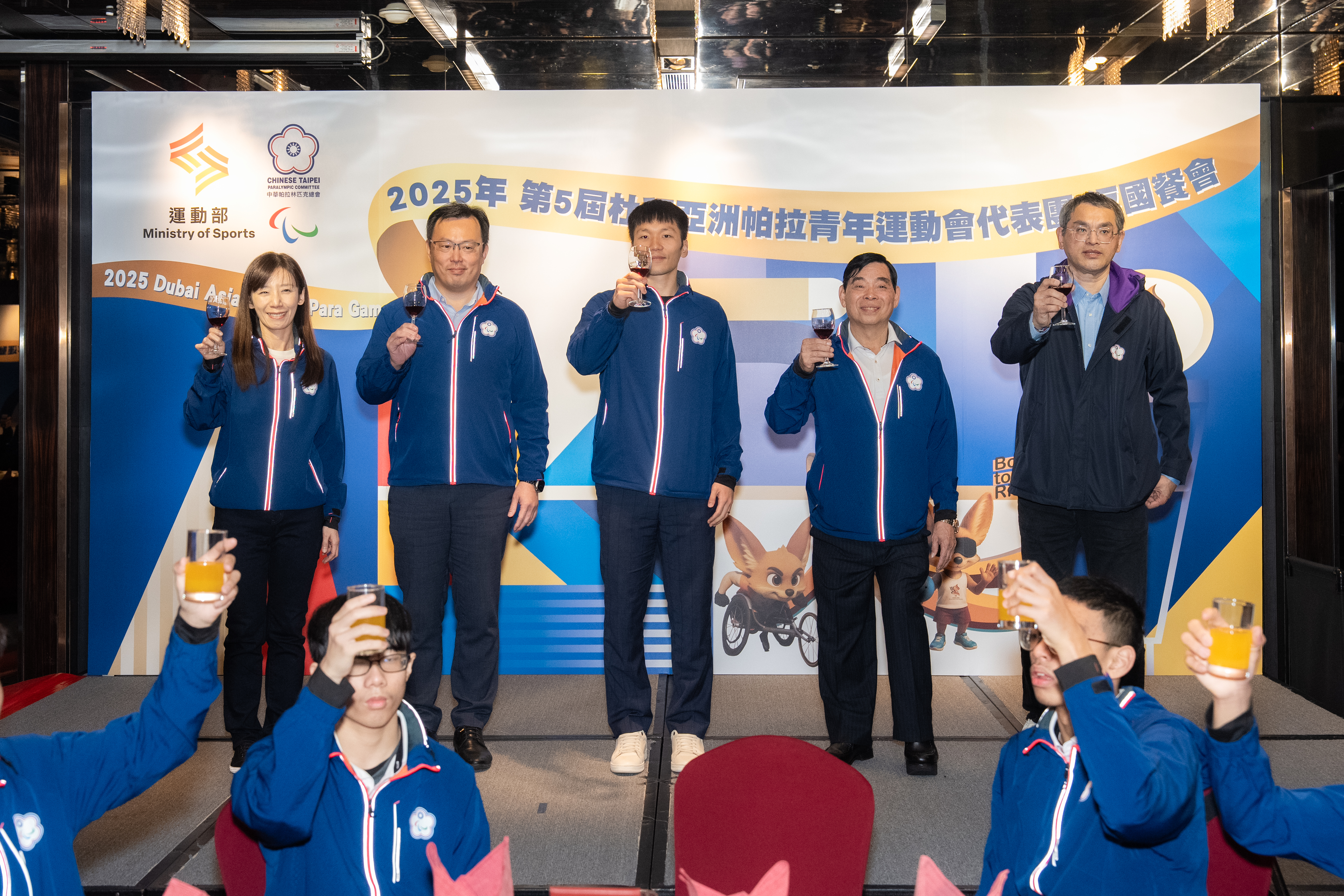 李洋見亞帕青年 英雄惜英雄  帕青組團規模最大 史上最佳成績