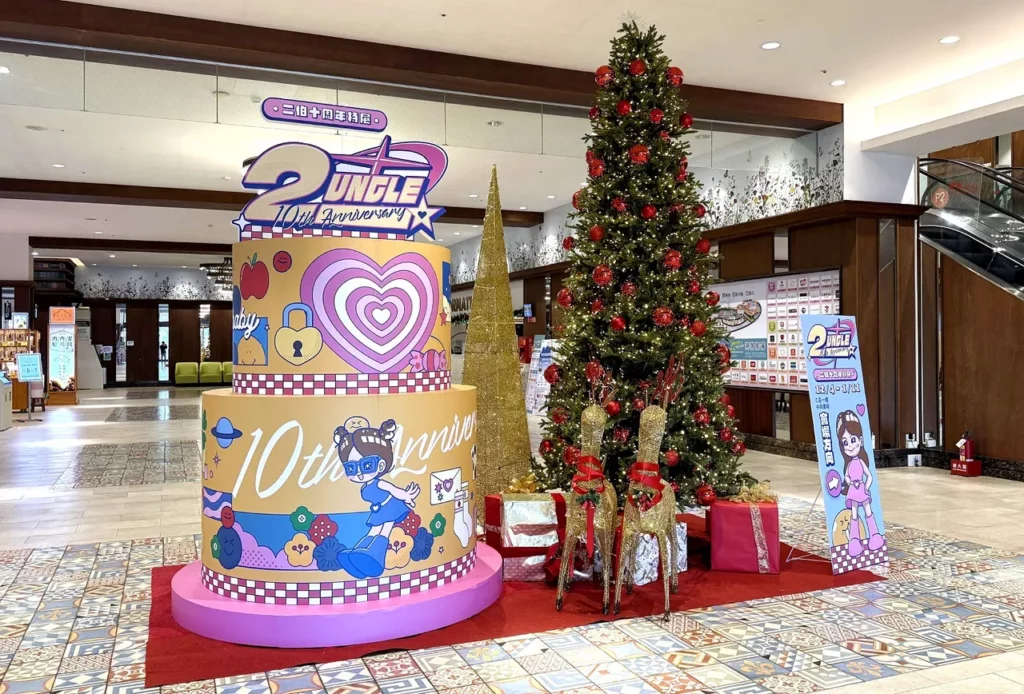 OUTLET「耶誕購」檔期祭出滿滿優惠，消費滿額再抽按摩椅與住宿券
