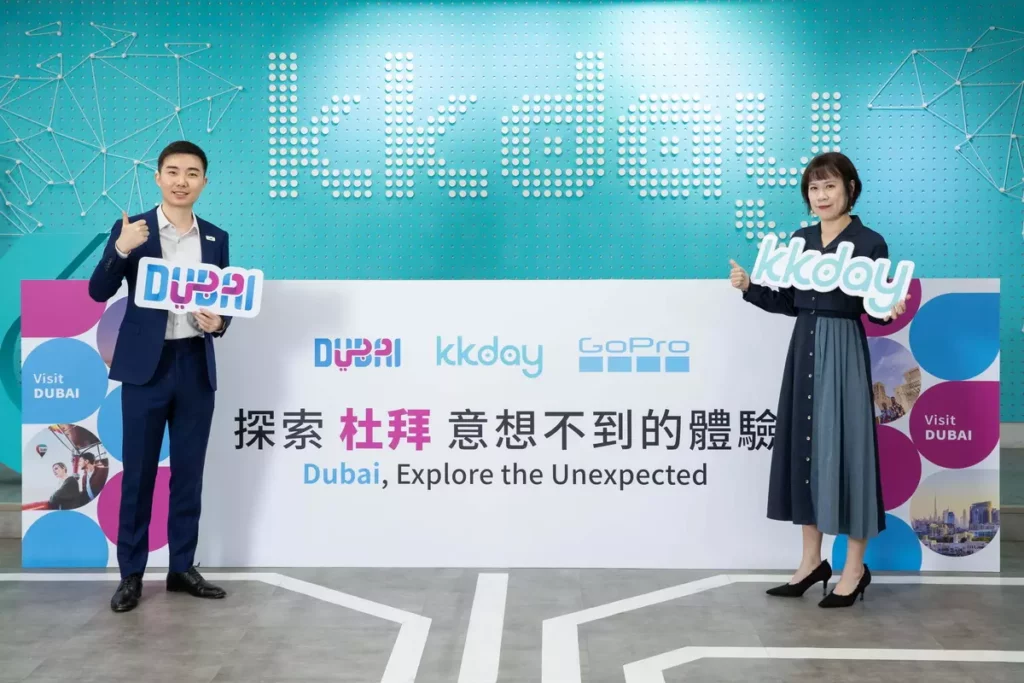 杜拜旅遊及商業推廣局國際運營部高級經理丘維寧與KKday全球市場總經理陳葦如合影留念。圖 _ KKday 提供