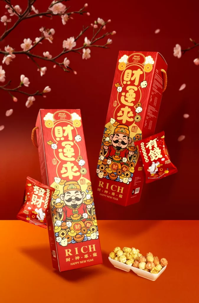 Magi Planet 星球工坊 財神爆到提盒 定價 $450