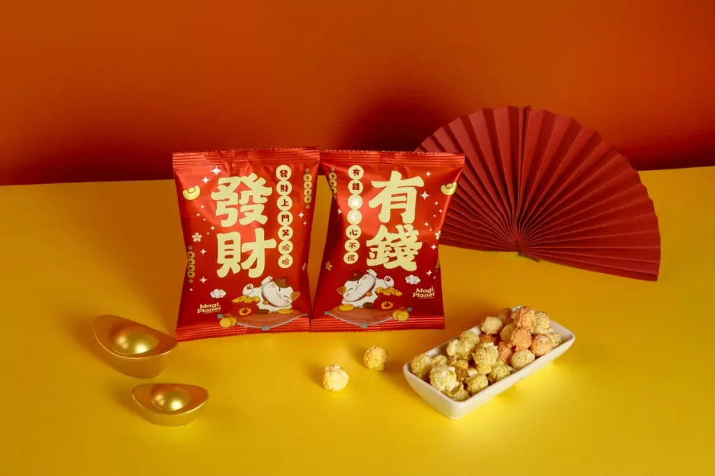 Magi Planet 星球工坊 財神爆到提盒 內含 2026 發財紅包袋 (草莓牛奶)* 4 包、2026 有錢紅包袋 (玫瑰鹽焦糖)* 4 包