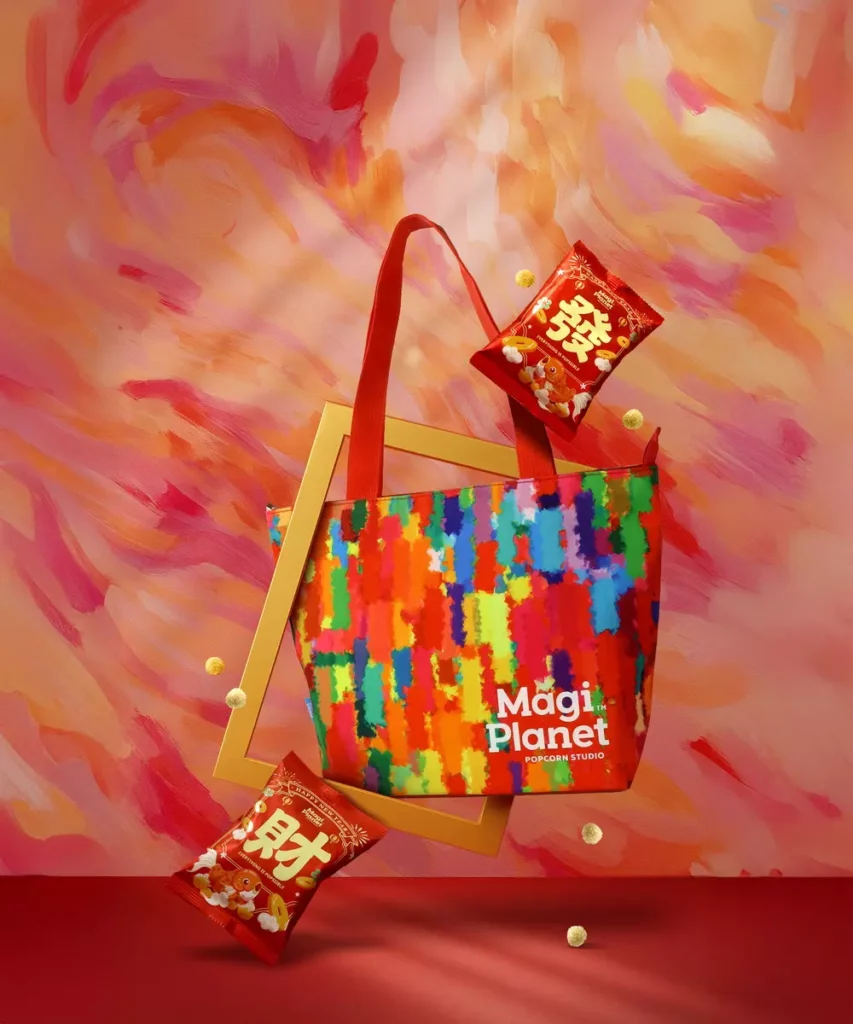 Magi Planet 星球工坊 星彩開運福袋 定價 $600