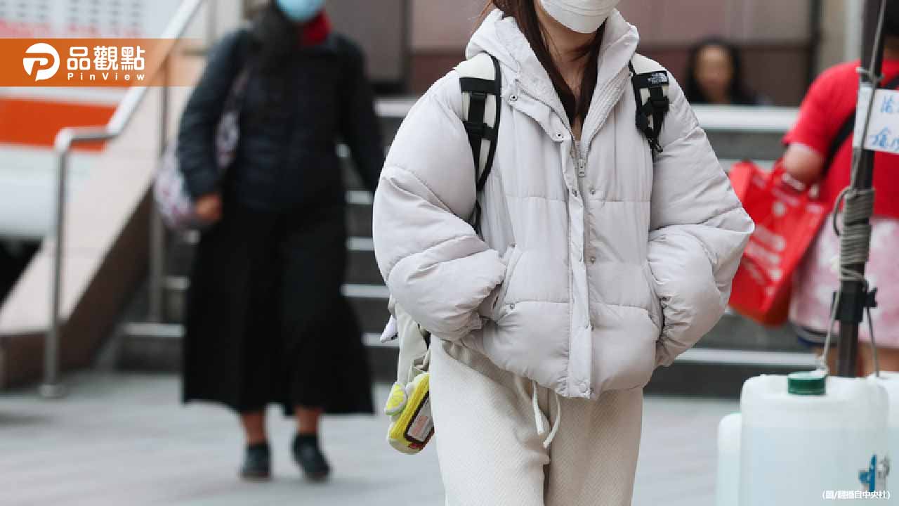 凍!新竹關西7度創入冬新低溫!氣象專家揭回暖時間