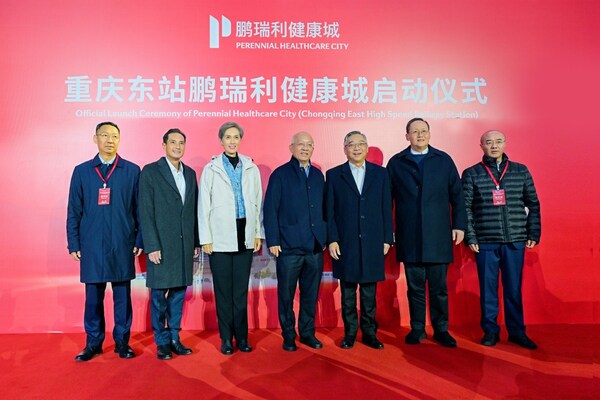 左到右:中鐵建設集團總經理、黨委副書記趙向東; 新加坡數碼發展及新聞部兼衛生部高級政務部長陳傑豪; 新加坡數碼發展及新聞部長、主管網絡安全事務及智慧國工作團部長楊莉明;鵬瑞利集團執行董事長兼首席執行官潘錫源; 新加坡副總理兼貿工部長顏金勇;新加坡人力部長兼貿工部主管能源與科技部長陳詩龍;重慶交通開投集團黨委書記、董事長石繼東 左到右:中鐵建設集團總經理、黨委副書記趙向東; 新加坡數碼發展及新聞部兼衛生部高級政務部長陳傑豪; 新加坡數碼發展及新聞部長、主管網絡安全事務及智慧國工作團部長楊莉明;鵬瑞利集團執行董事長兼首席執行官潘錫源; 新加坡副總理兼貿工部長顏金勇;新加坡人力部長兼貿工部主管能源與科技部長陳詩龍;重慶交通開投集團黨委書記、董事長石繼東