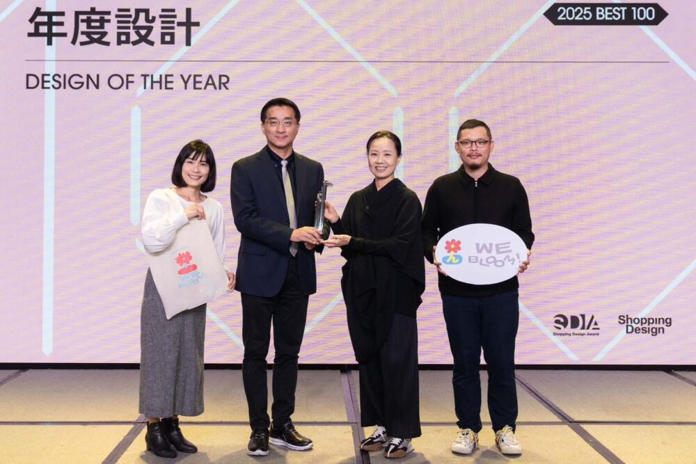 花蓮IP「小石花」獲BEST100年度設計 余明勲:象徵災後的韌性與重生 228 花蓮IP「小石花」獲BEST100年度設計 余明勲:象徵災後的韌性與重生 227