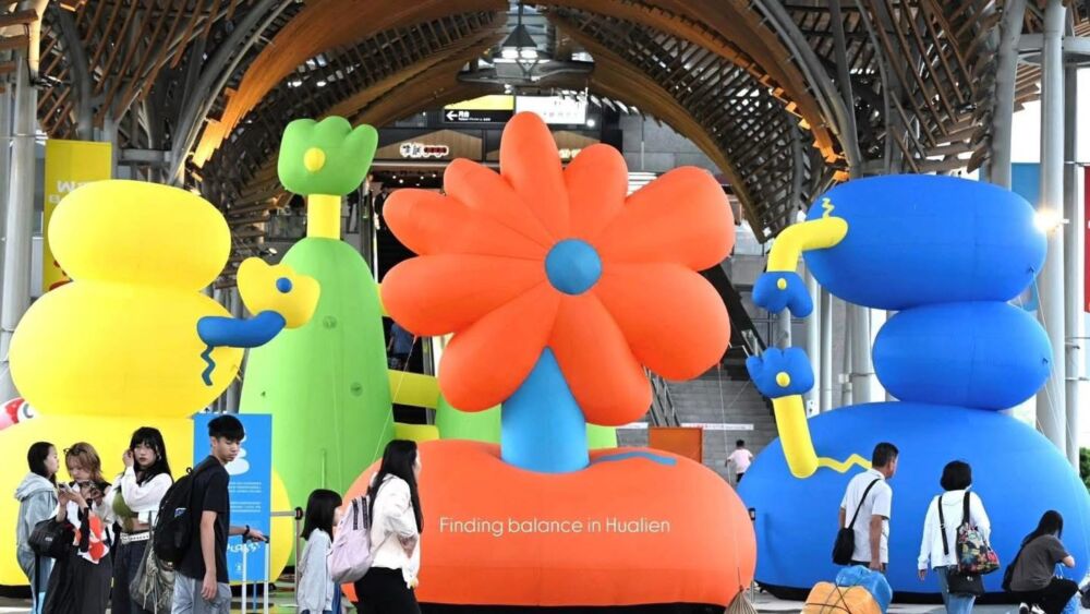 花蓮IP「小石花」獲BEST100年度設計 余明勲:象徵災後的韌性與重生 230 花蓮IP「小石花」獲BEST100年度設計 余明勲:象徵災後的韌性與重生 229