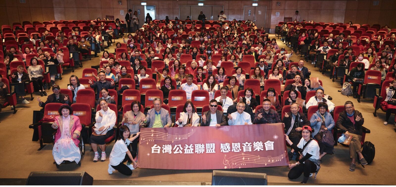 台灣公益聯盟《築夢之聲》　首創多感官沉浸式身障公益音樂會 217