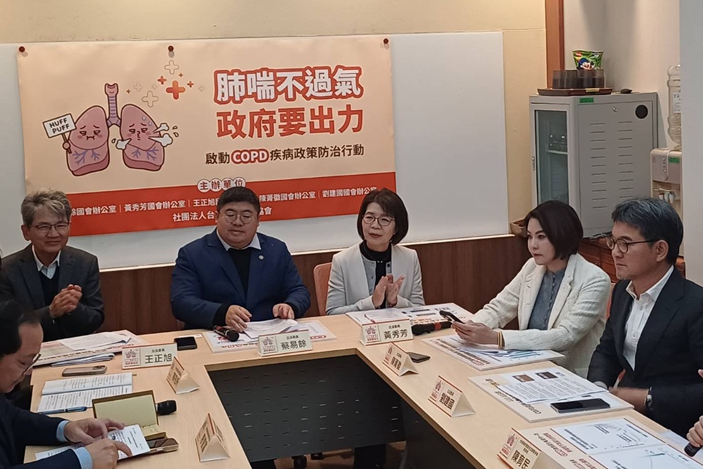 慢性阻塞性肺病居10大死因 年輕病友協會籲儘速補齊治療缺口 226 cnews204251215a03