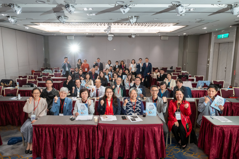 台灣舞弊防治與鑑識協會10周年 陳麗秀:讓反舞弊成台灣企業文化 210 cnews207251215a02