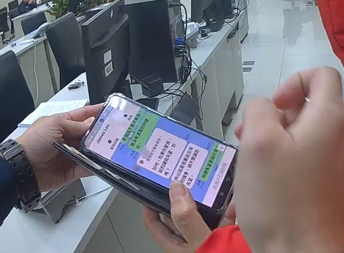 ▲ 戰地醫生James展開甜言蜜語攻勢，更表示想來臺相聚。