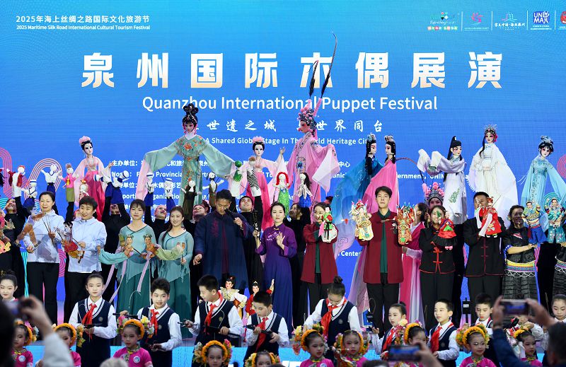 ▲國際木偶展演在福建泉州啟動,世界各地木偶團隊將演出90多場木偶盛宴。