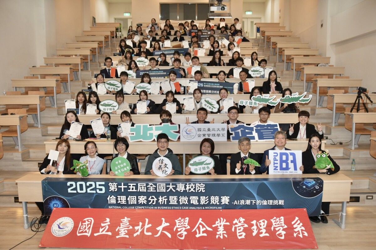 ▲全國大專校院倫理個案分析暨微電影競賽自創辦以來，已累積近2500支隊伍、12,500人參賽，並衍生出眾多優秀作品。