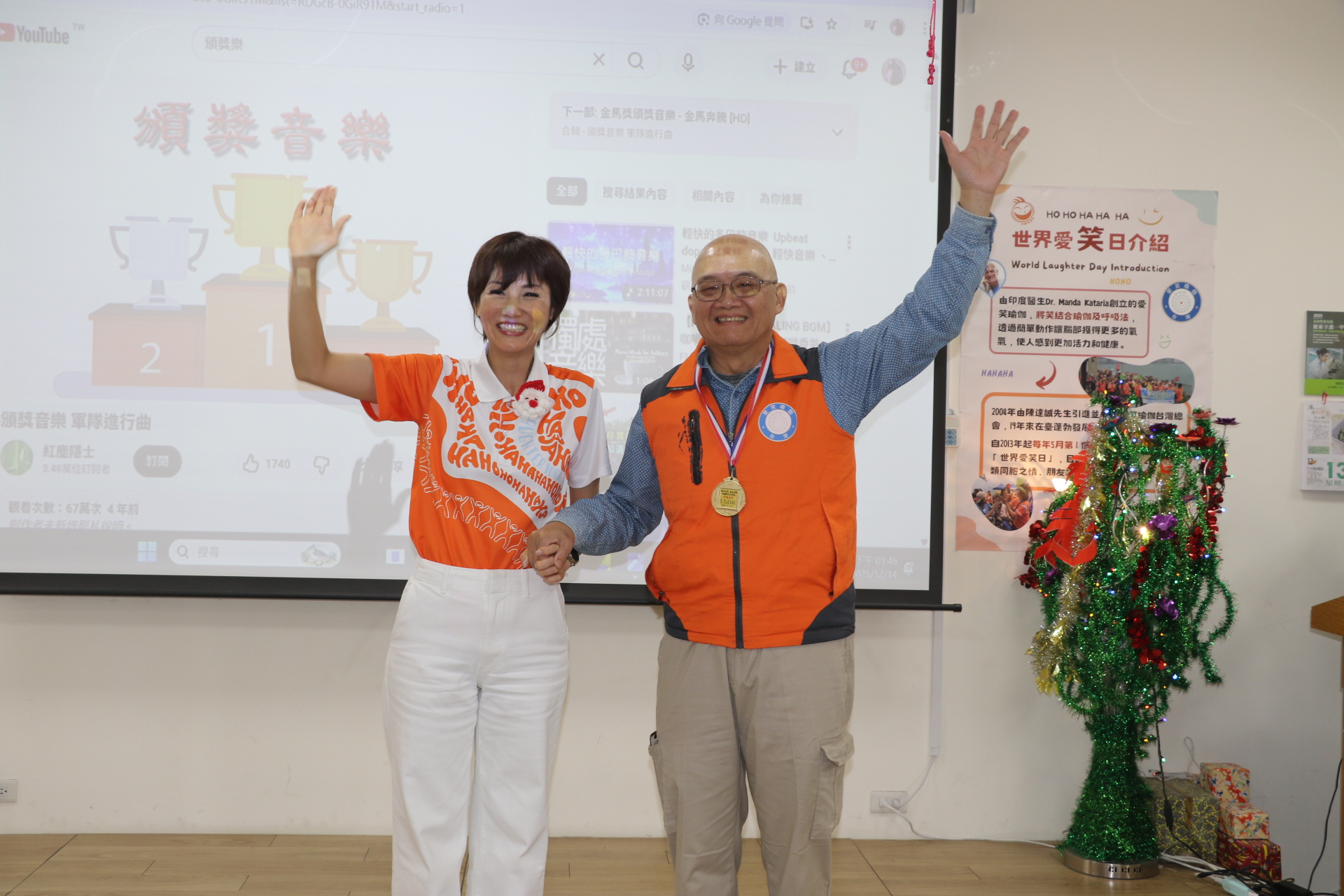 用「愛笑力」對抗失智身心更健康！新北市愛笑瑜珈協會成果發表 - https://www.watchmedia01.com