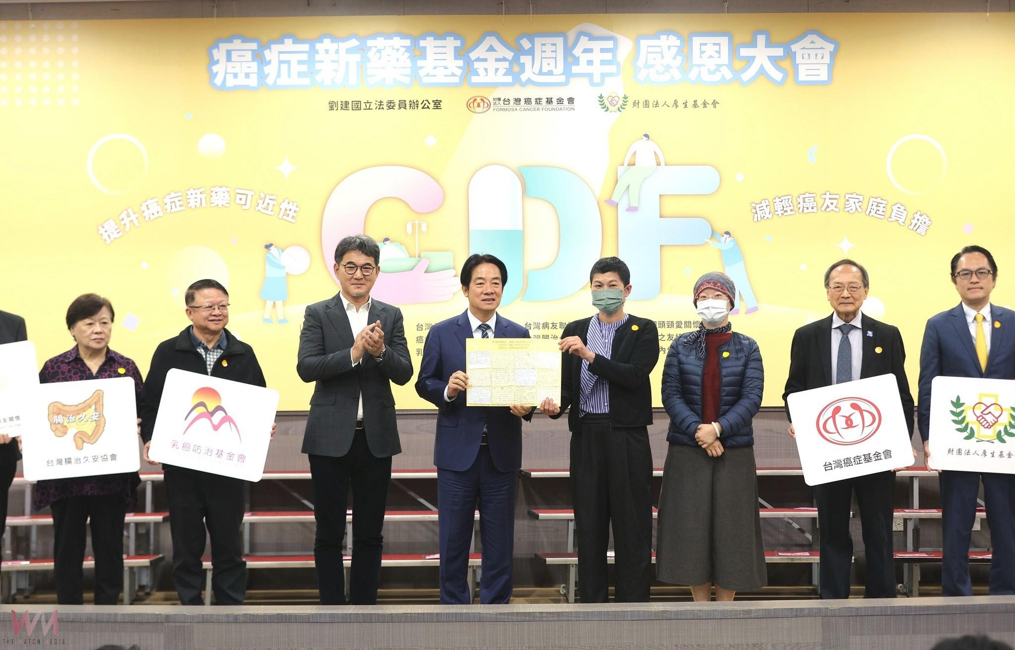 逾三千病友受惠減輕負擔 劉建國推動癌症新藥基金落實 - https://www.watchmedia01.com