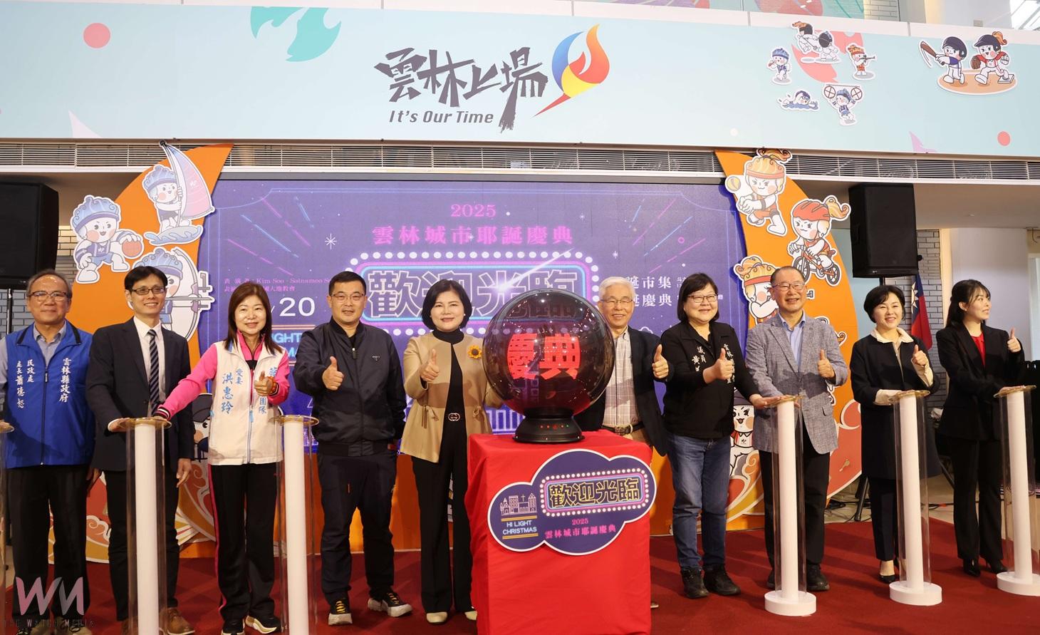 （有影片）／台韓教會市集音樂會20日登場　雲林打造最具國際感耶誕慶典 - https://www.watchmedia01.com