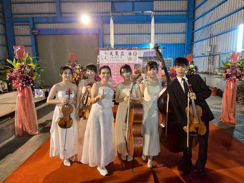 圖文:元泉益食品姊弟琴深菜脯音樂祭 迎蘿蔔盛大登場。