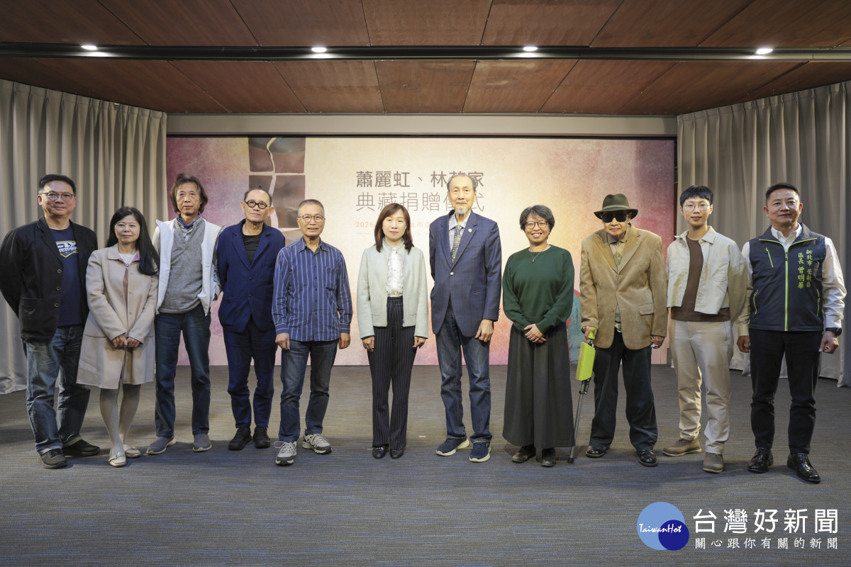 眾多來自陶藝界的前輩、好友與創作者共襄盛舉今天的捐贈儀式
