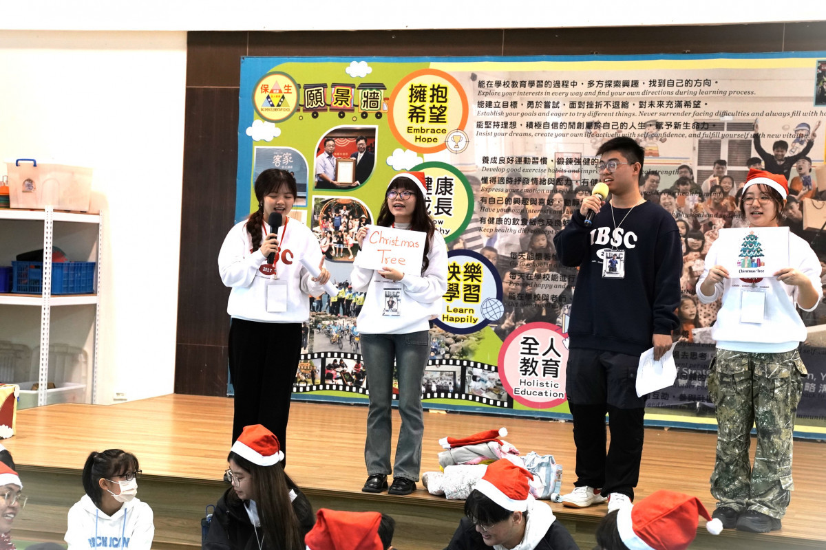 元智大學人文社會學院英語學士班學生前往桃園市觀音區保生國小，舉辦「聖誕英語活動」