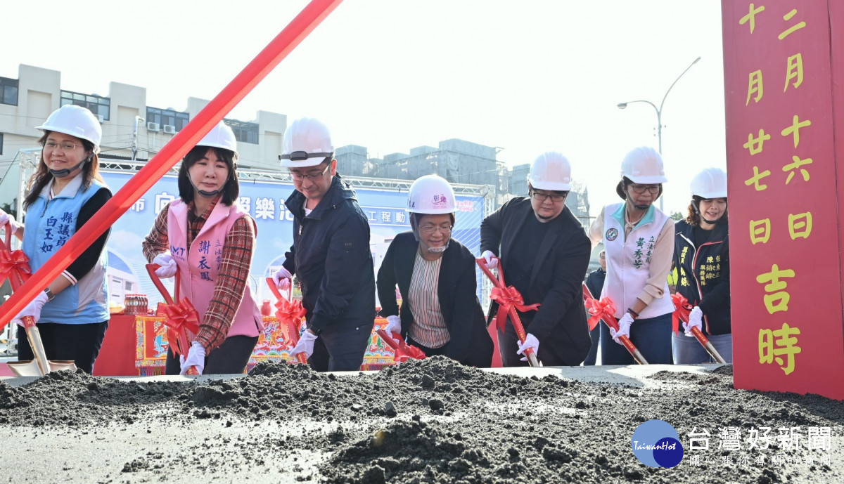 彰化市向陽長照樂活館動土，斥資1.27億元打造全齡照顧新據點。圖／彰化縣政府提供