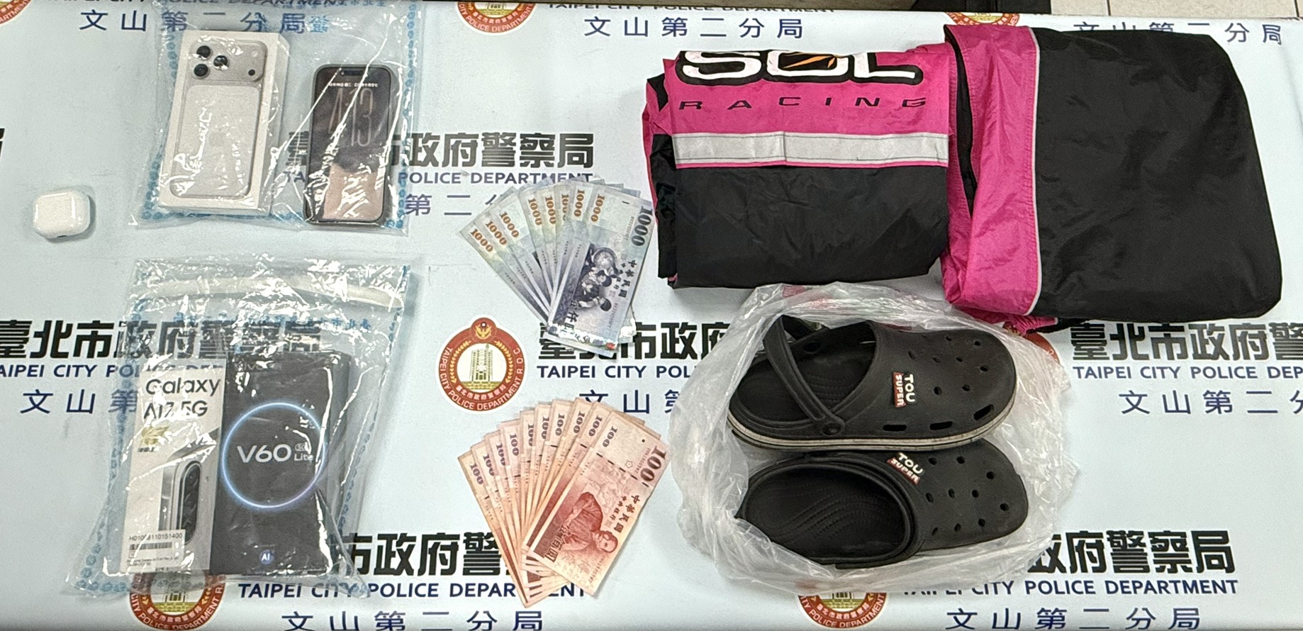 吳女坦承已將大部分手機銷贓獲利,警方目前正持續追查其餘贓證物及銷贓地點。