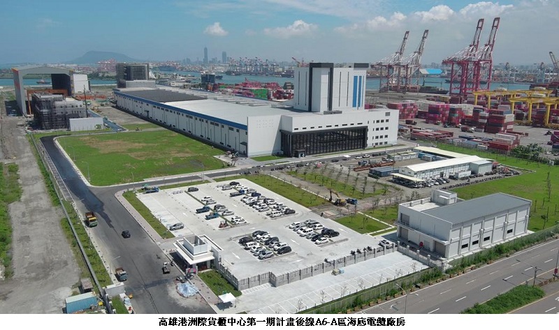 可能是煉油廠和文字的圖像