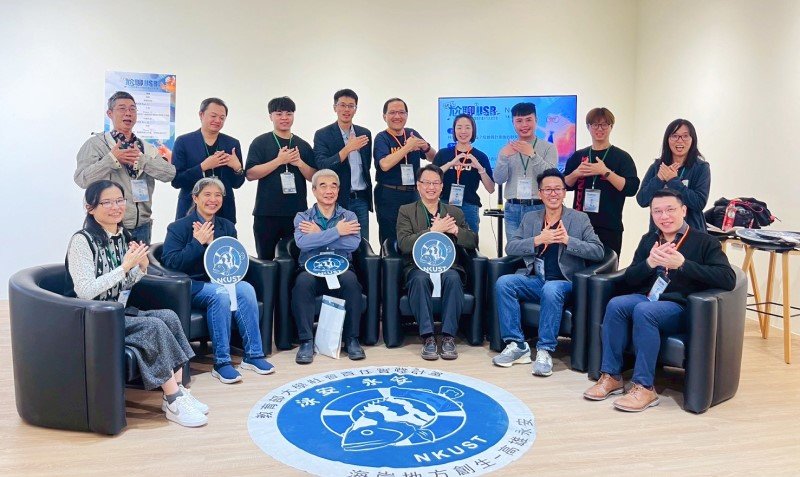 打破研討會框架 高科大攜七校USR團隊跨校尬聊