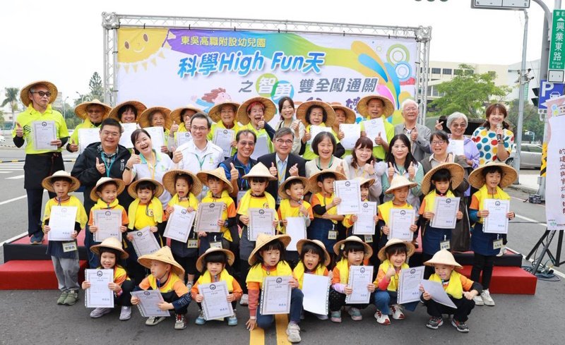 跨世代最溫暖的科學園遊會 科學 ╳ 幼老共學「重回阿公阿嬤的小時候」