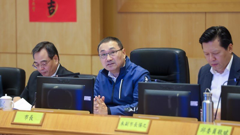 新北第13次廉政會報 侯友宜:嚴格把關保持市政推動清廉透明