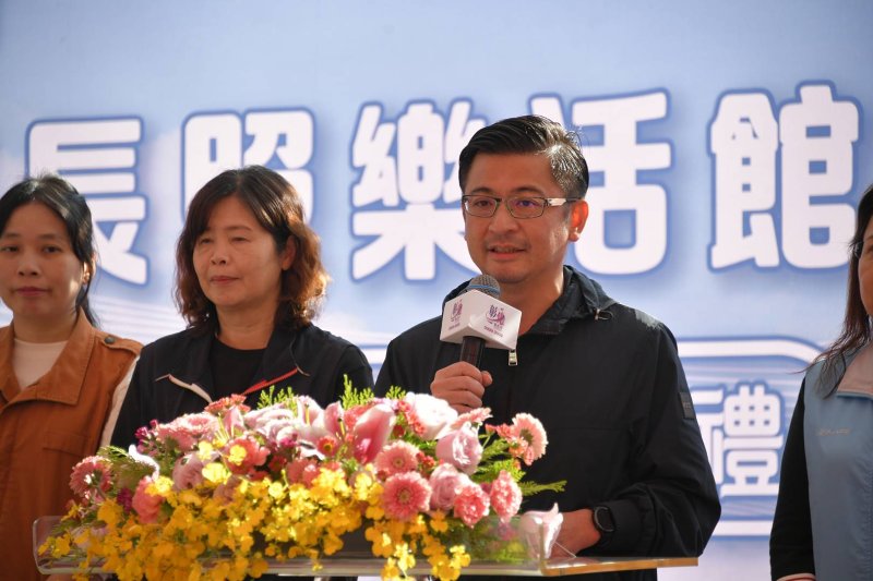 彰化市向陽長照樂活館動土 謝典霖:打造老幼共融照顧網絡,讓家庭無後顧之憂
