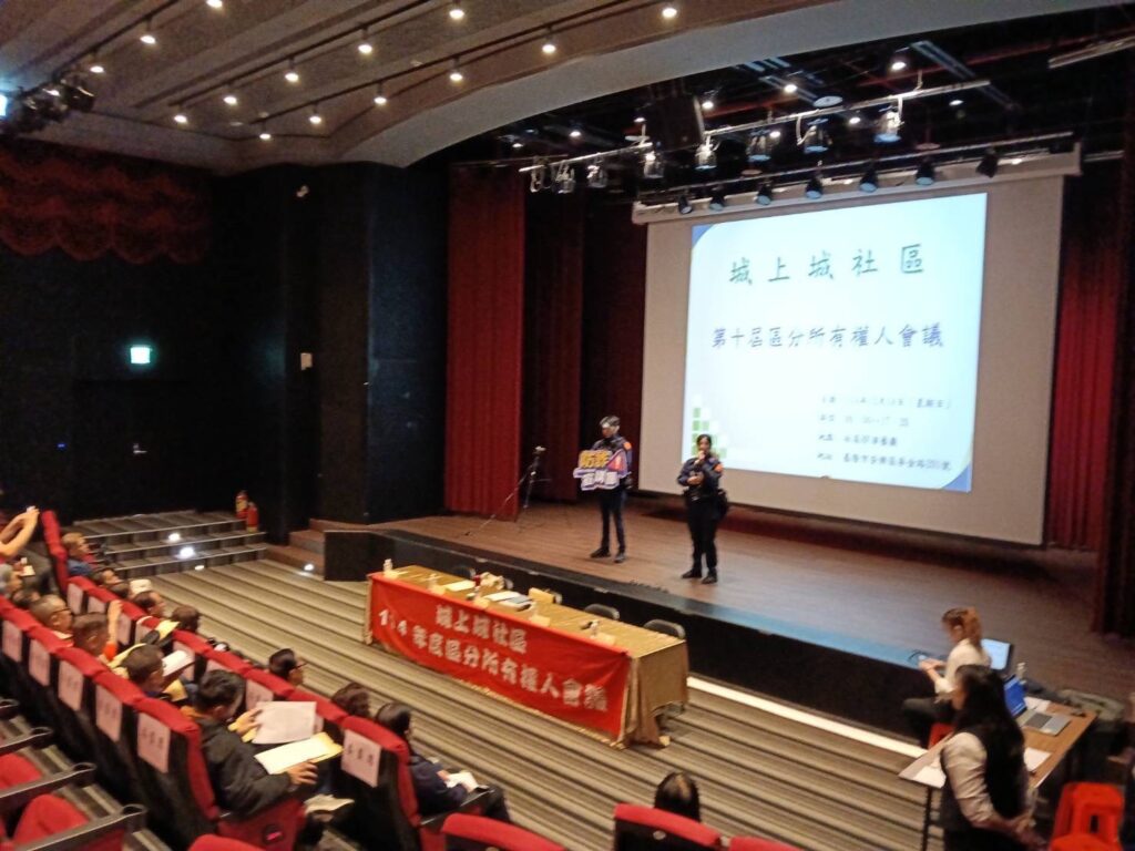 基警舉辦防詐講座 強化居民識詐防範意識 35 1765871289386