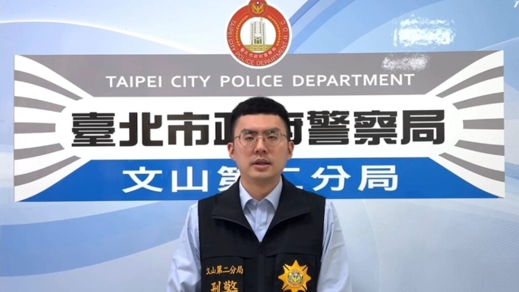 外送員涉侵佔高價財物 文二警南下臺中速將人拘提到案 31 MEITU 20251216 173033692