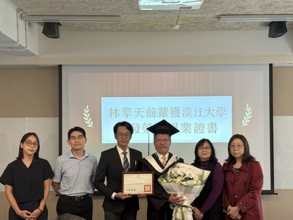 七十年代政治受難者林擎天獲淡江大學補發榮譽畢業證書 37 28 1024x768 1