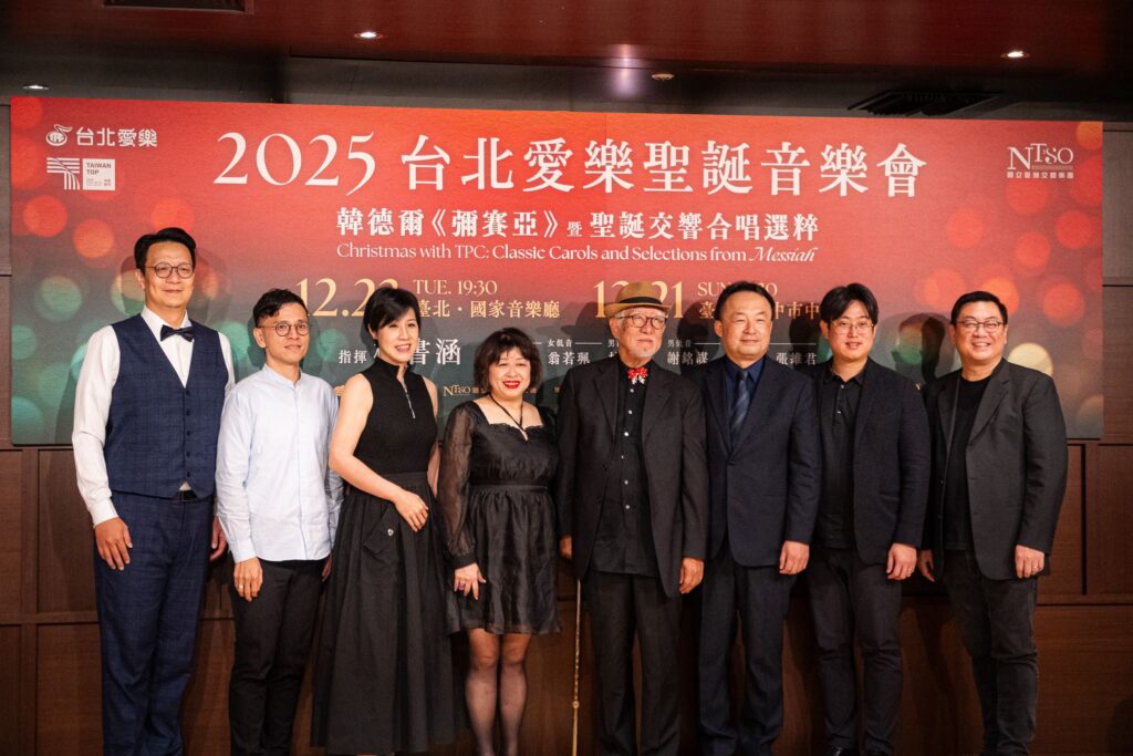 NTSO歲末獻禮—《彌賽亞》選粹暨聖誕交響音樂會 12/21臺中中山堂登場 37 24 1 1024x683 1