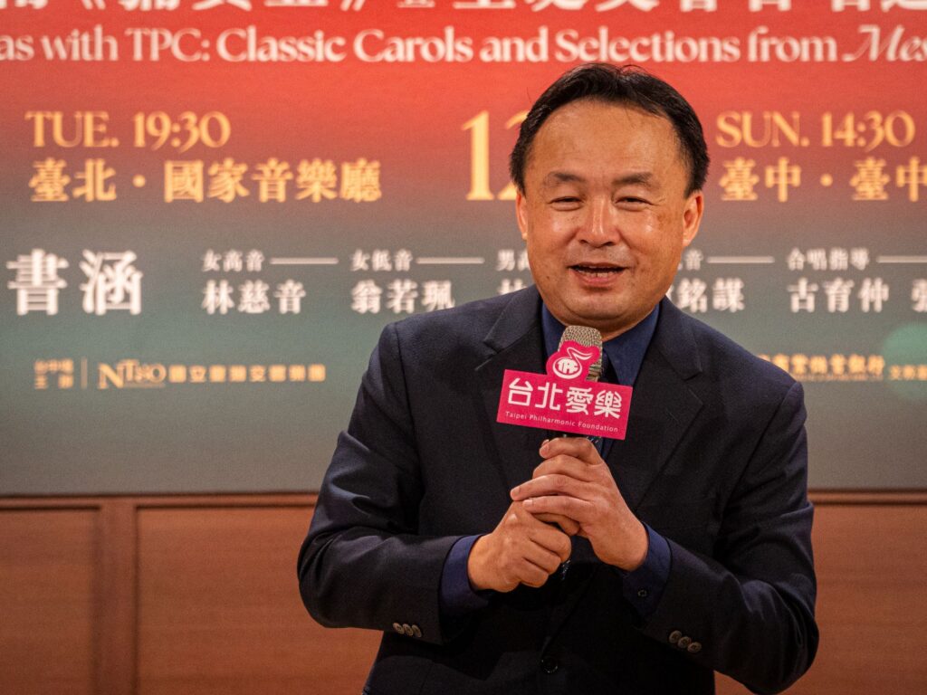 NTSO歲末獻禮—《彌賽亞》選粹暨聖誕交響音樂會 12/21臺中中山堂登場 38 26 2 1024x768 1