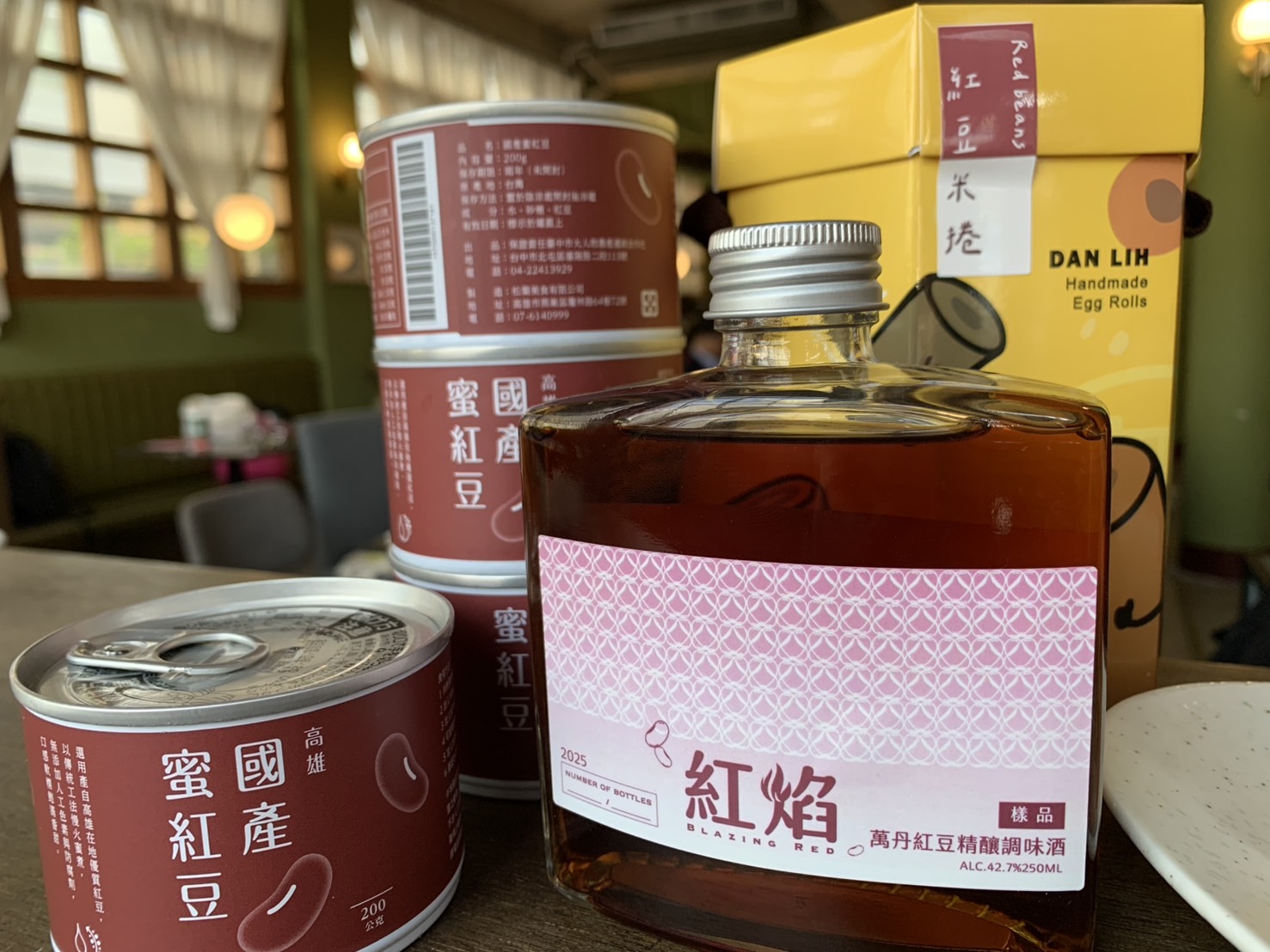 星級主廚打造綠星創意餐點 台灣紅豆祭今台中TU PANG上菜