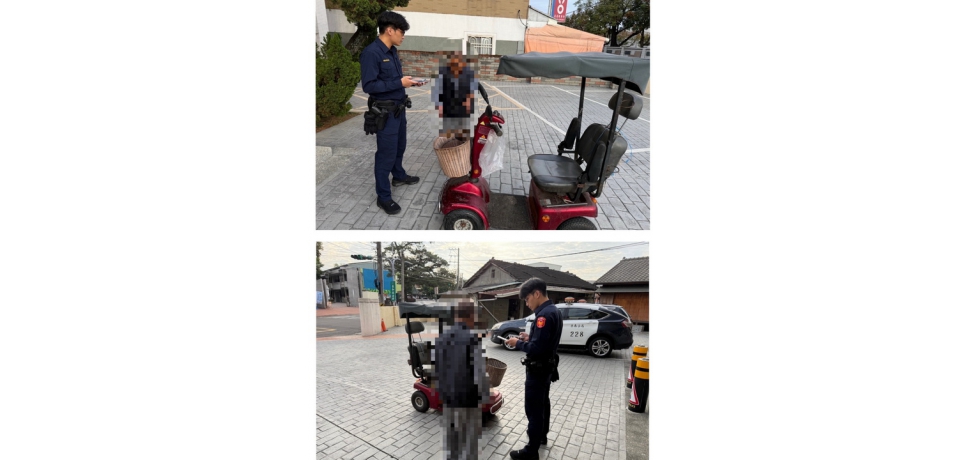 迷途失智翁誤入派出所 斗南警即時助其返家