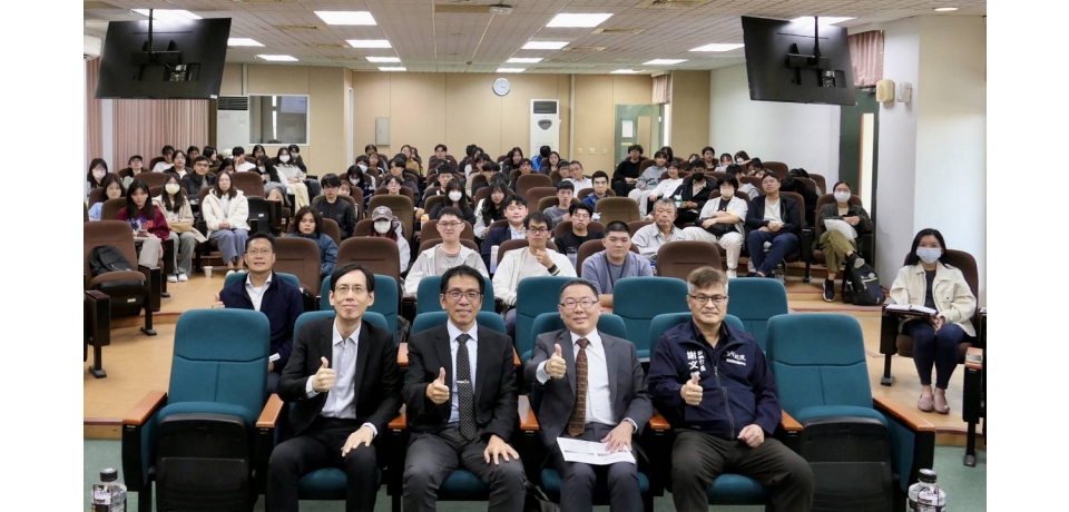 「2025南方領袖學院」：林明昕政委揭打詐挑戰 法律理想受制現實
