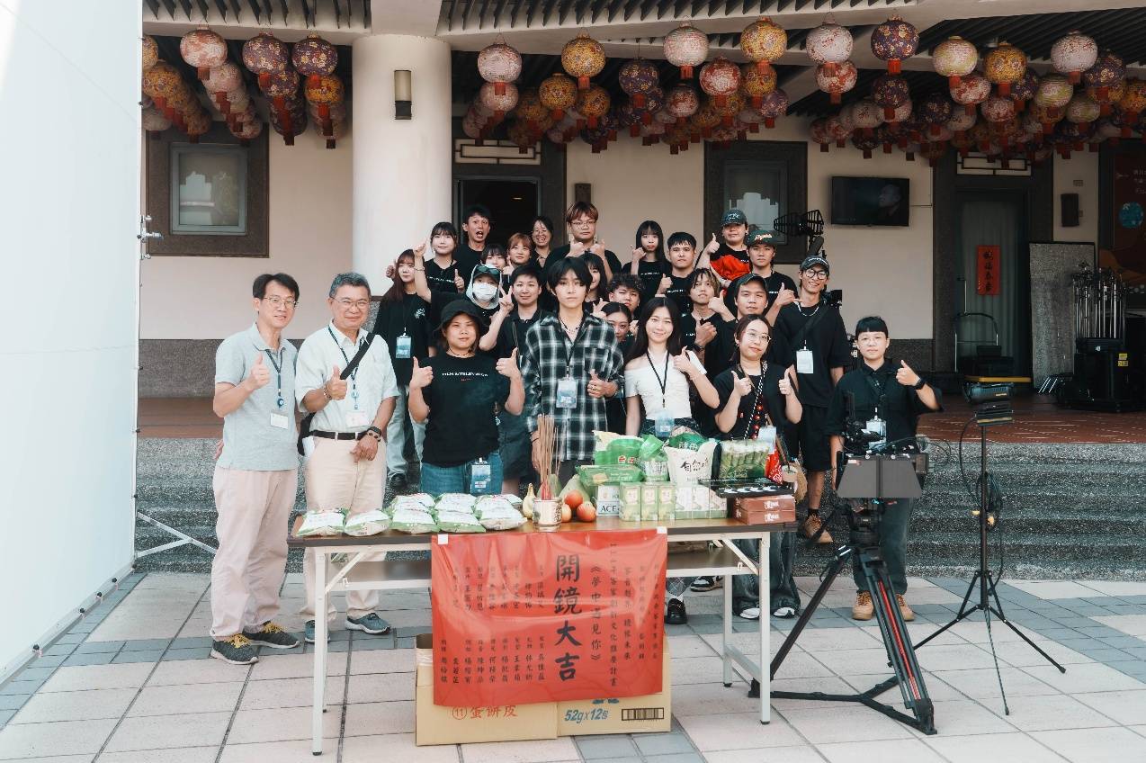 新北原創短片首映 學生用影像述說客家文化