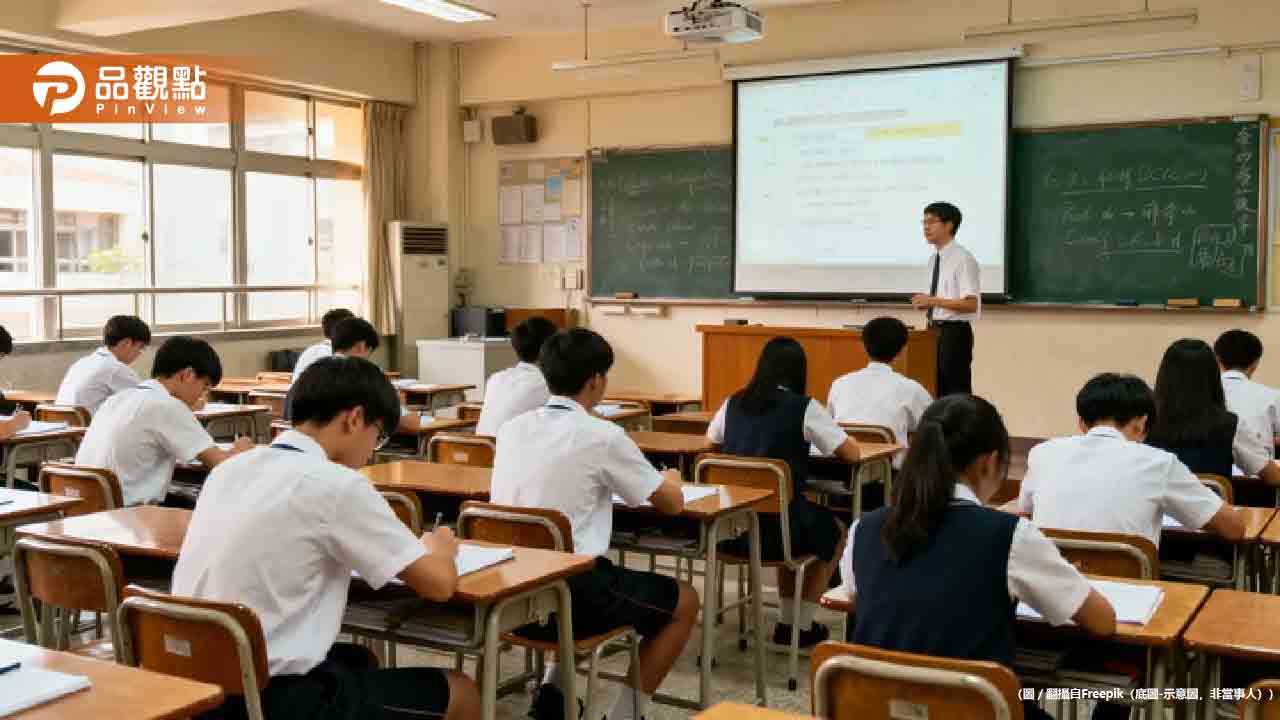 高中畢旅竟「0人報名」改上課!一看行程關鍵原因曝光
