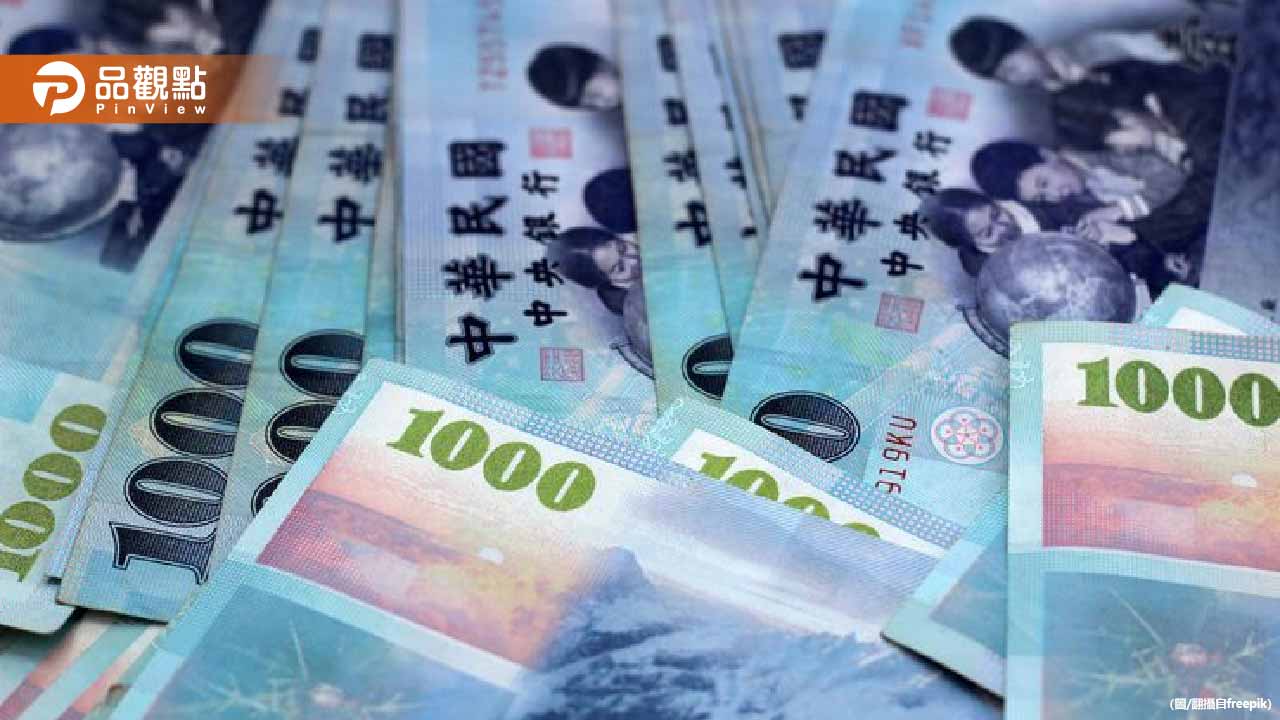 普發萬元還有302萬人沒領!數發部急喊話:2026年4月底截止