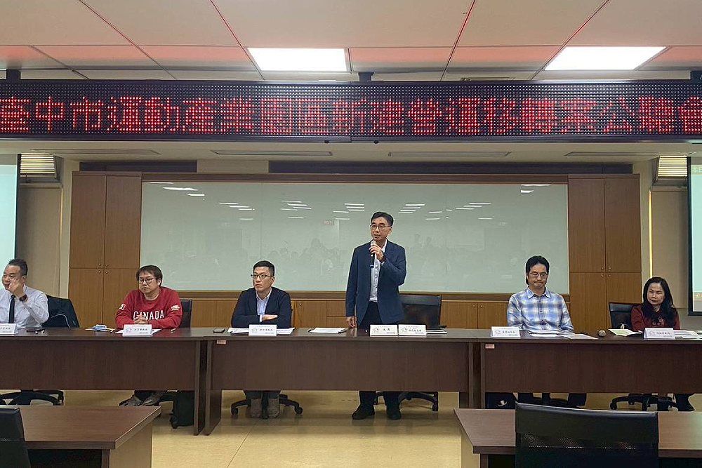 台中超巨蛋計畫曝光 運動局:園區結合商場飯店 256 台中超巨蛋計畫曝光 運動局:園區結合商場飯店 255