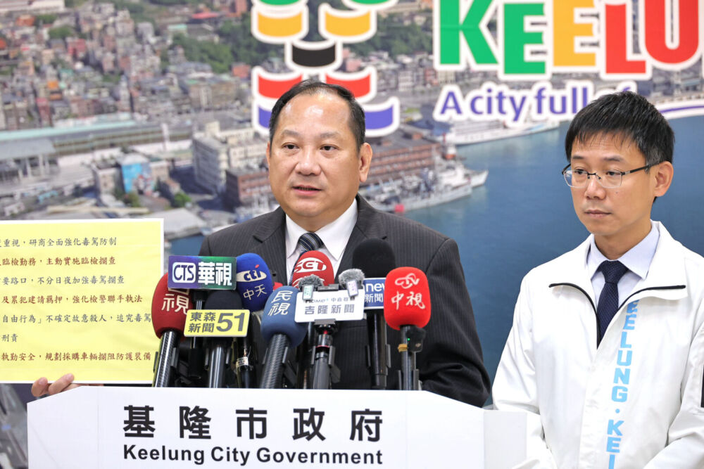 謝國樑重申毒駕零容忍 警察局將主動建請檢察官聲請羈押 240 謝國樑重申毒駕零容忍 警察局將主動建請檢察官聲請羈押 239