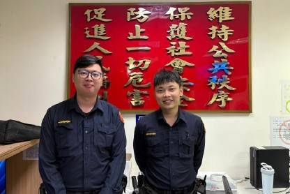 大同分局民族路派出所警員趙佑恩(左)、黃佑任(右)(圖/記者戴昱弘翻攝)。