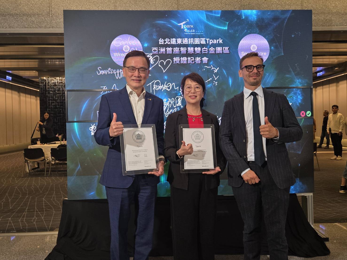 亞洲第一座！台北遠東通訊園區Tpark取得雙白金級認證