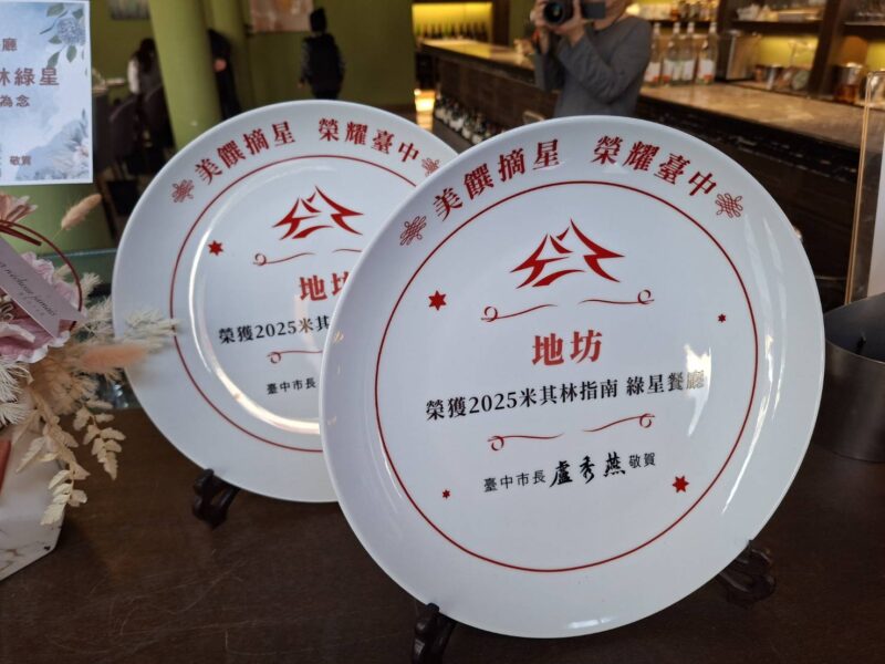 圖文:高科大從研發到餐桌理性與感性讓國產紅豆大變身。