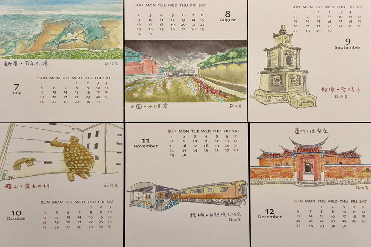 桃園市副市長蘇俊賓手繪桃園秘境推出年度月曆（7～12月份）。<br /><br /> 